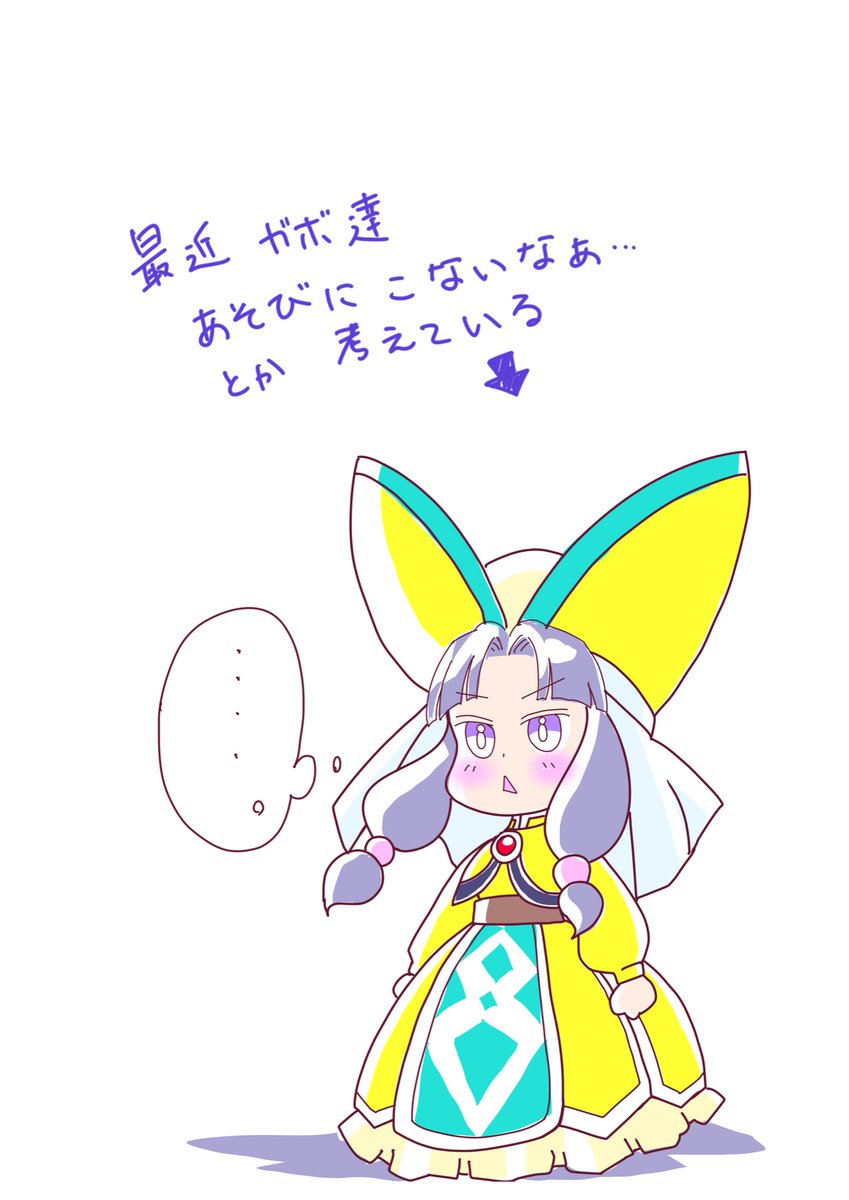 豆大福丸 tweet media