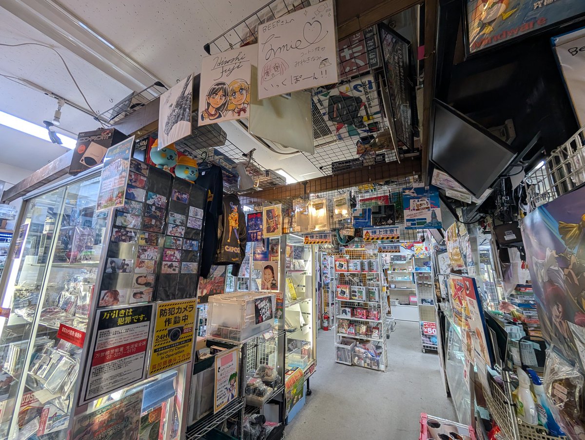 BEEP秋葉原店 tweet media