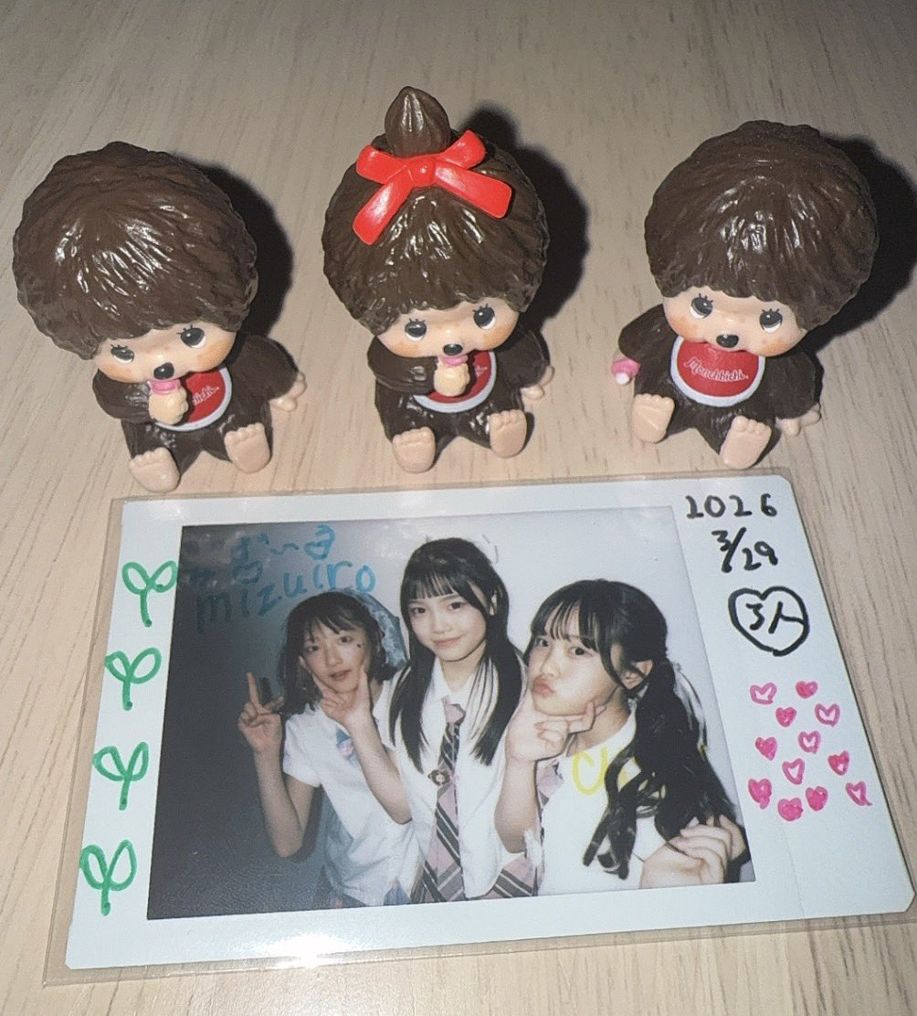 Sizuku🤍🫧🍓 tweet media