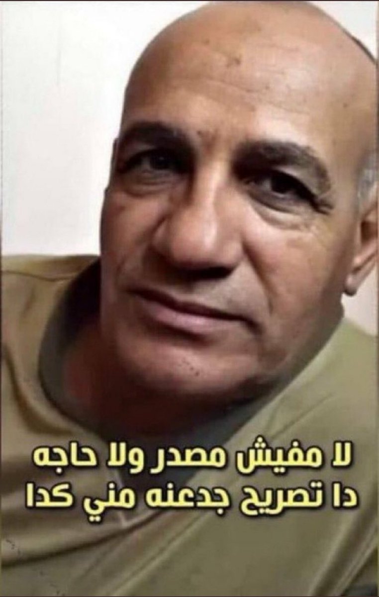 Mohammed z almutairi tweet media