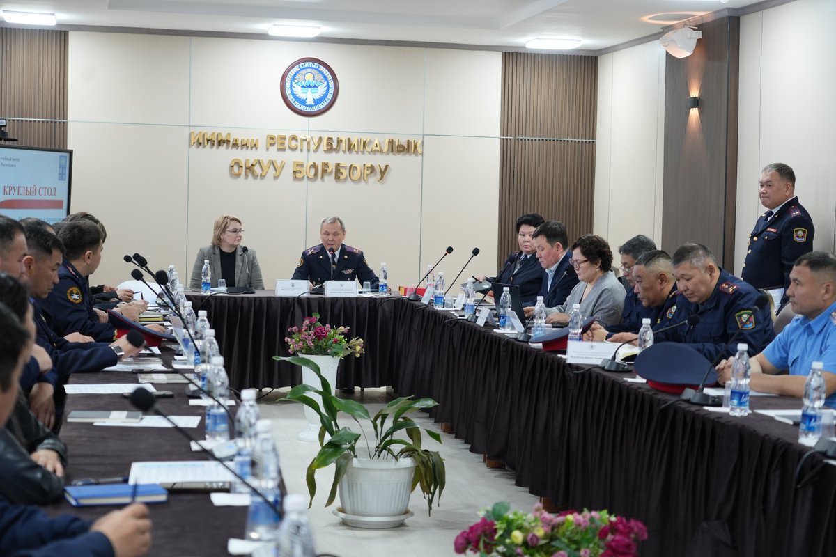 UNDP in Kyrgyzstan tweet media