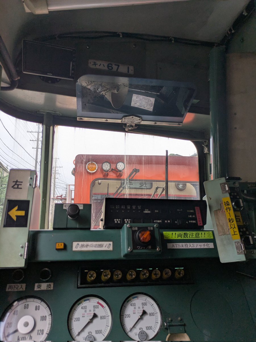 シエル tweet media