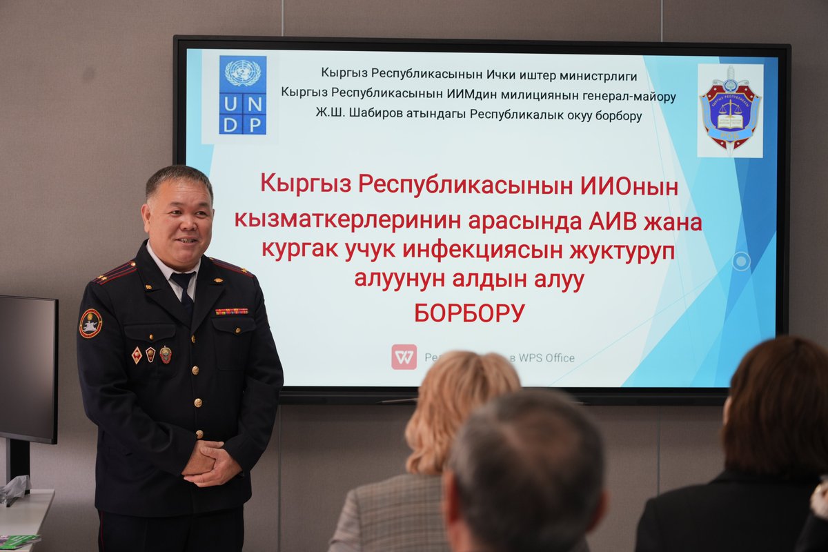 UNDP in Kyrgyzstan tweet media