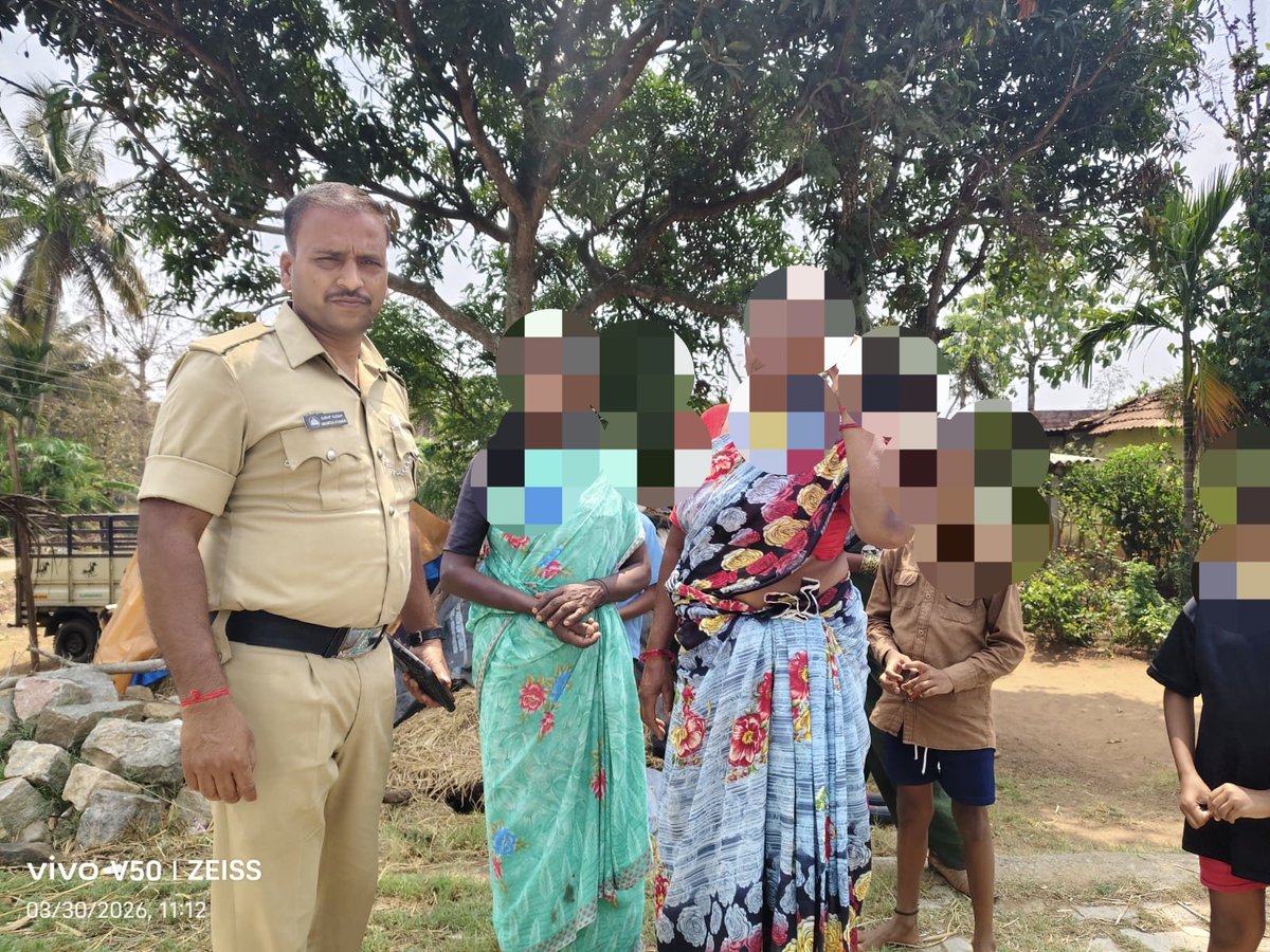 112 MysuruDistrict tweet media