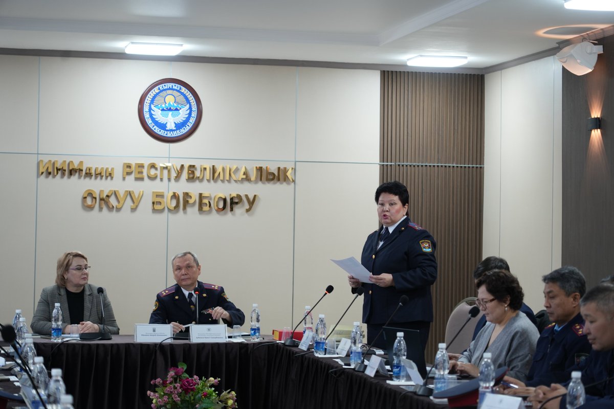 UNDP in Kyrgyzstan tweet media