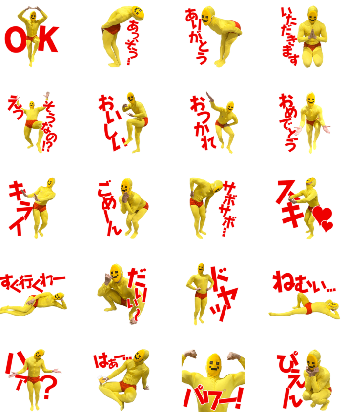 メメントリ【青終高校遊戯部】 tweet media