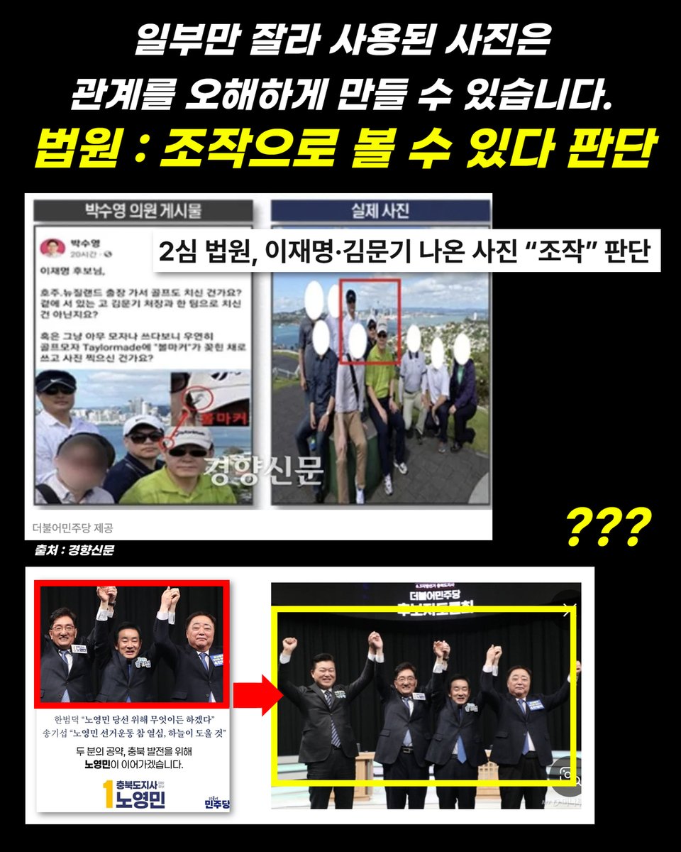 잼밍달려 tweet media