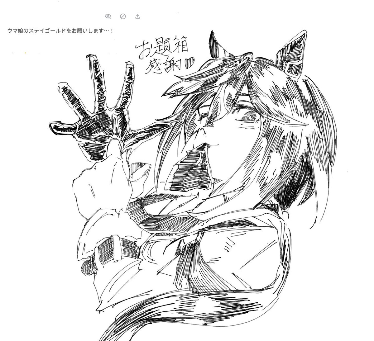 りりりるるる tweet media