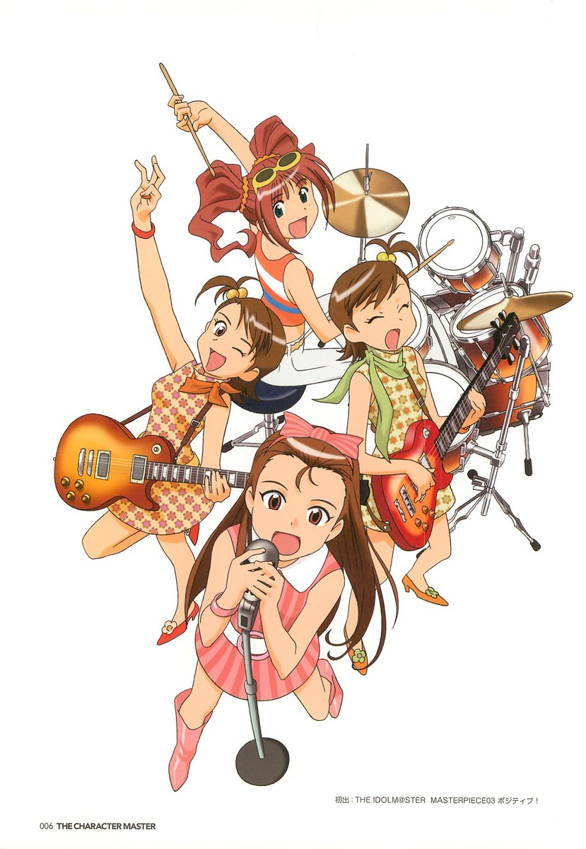 IcarusP 🔜 ACEN tweet media