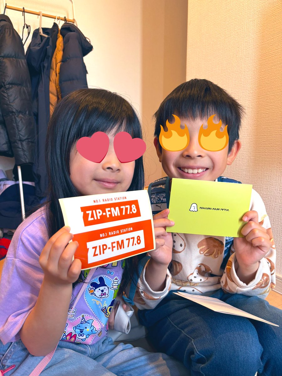 imoanrx7's tweet photo. @THUMBS_UP_778 @ueno_masaaki うえさま！！ポストカード届きました。息子も大喜びです。ありがとうございます。今度は息子が自らメッセージを送ると張り切っています💪 https://t.co/pyNEMZA2G7