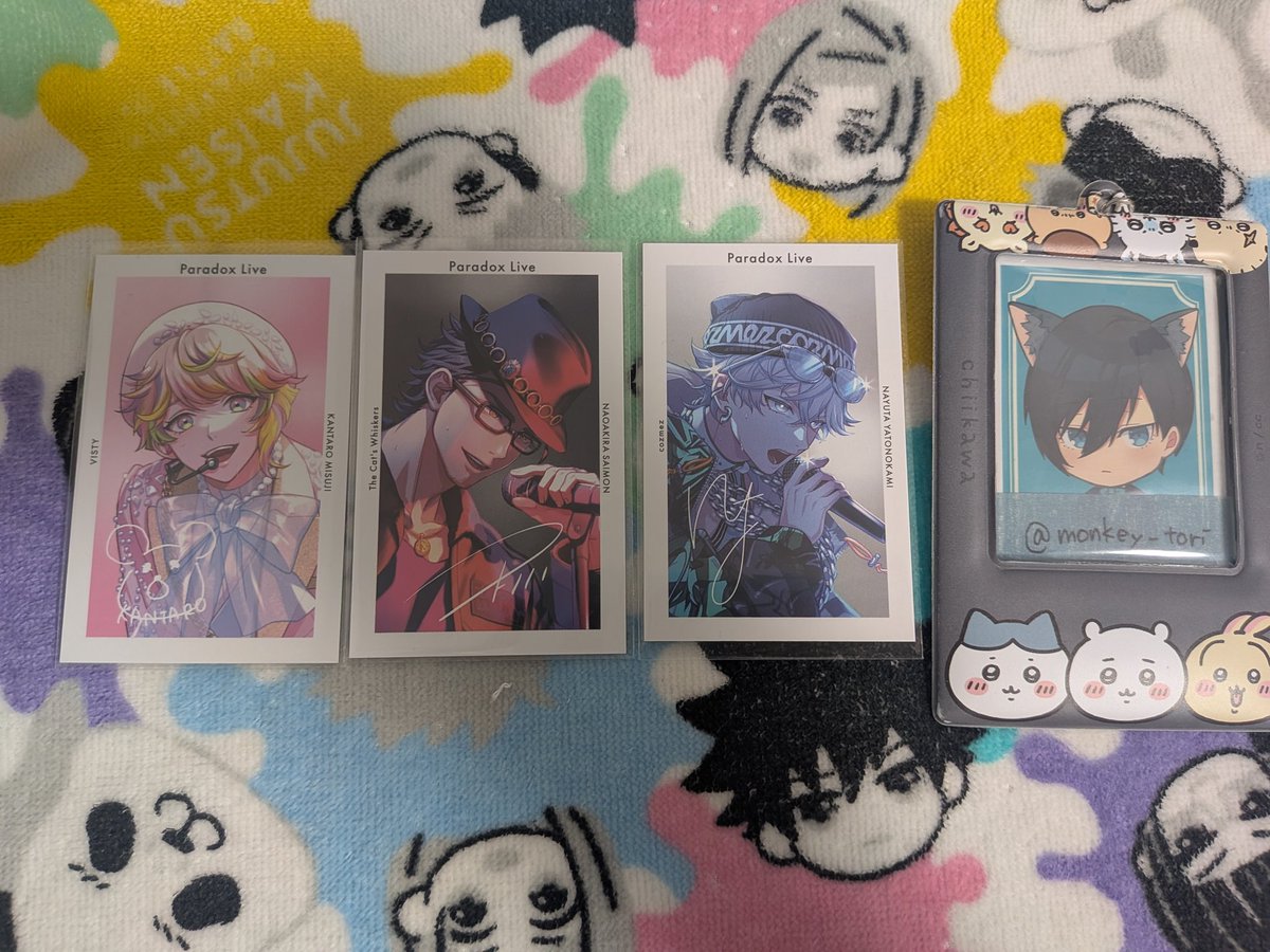 人間になりたい(猿) tweet media