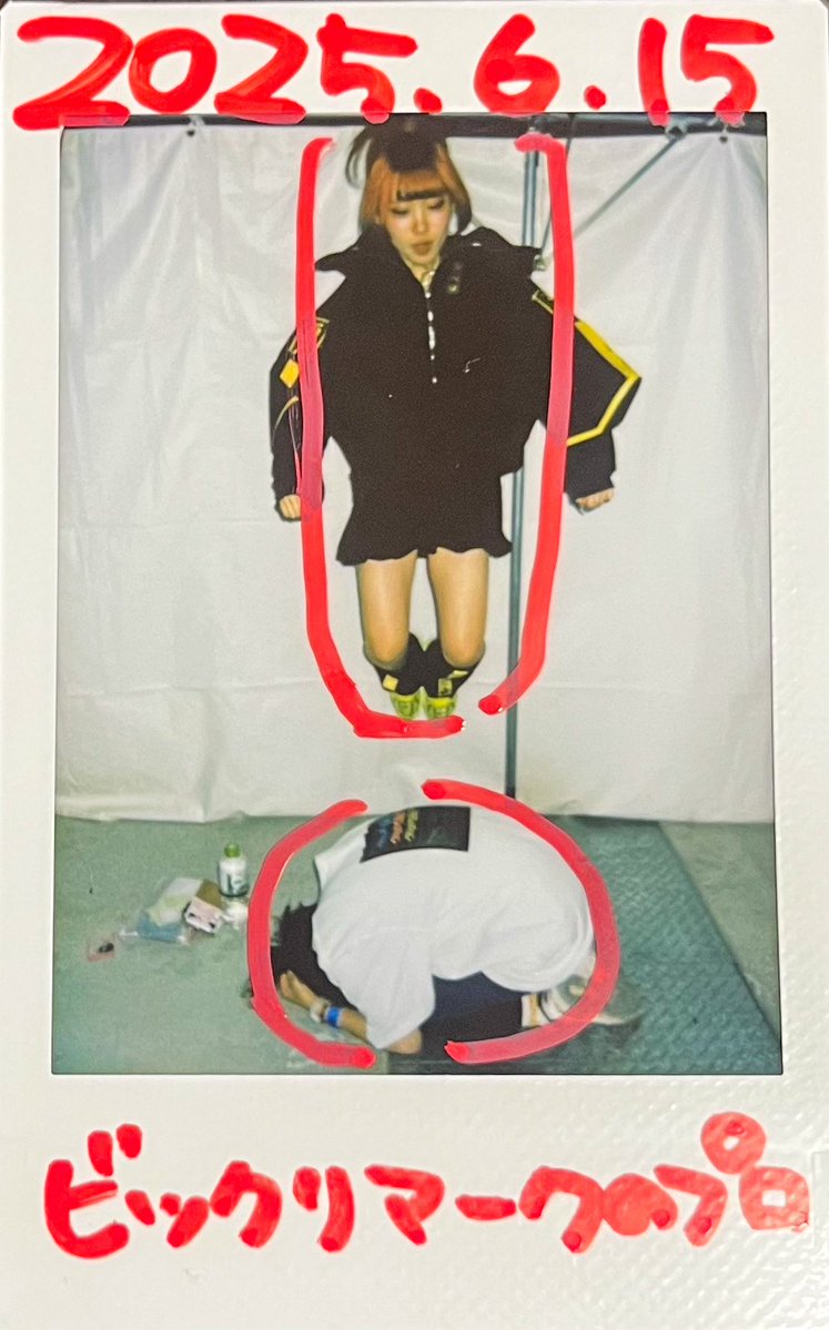 サンチャン tweet media