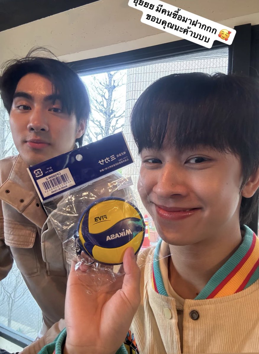 𝓐W𝐒🤍ғⓁ𝐮𝕜𝕖 🐣 tweet media