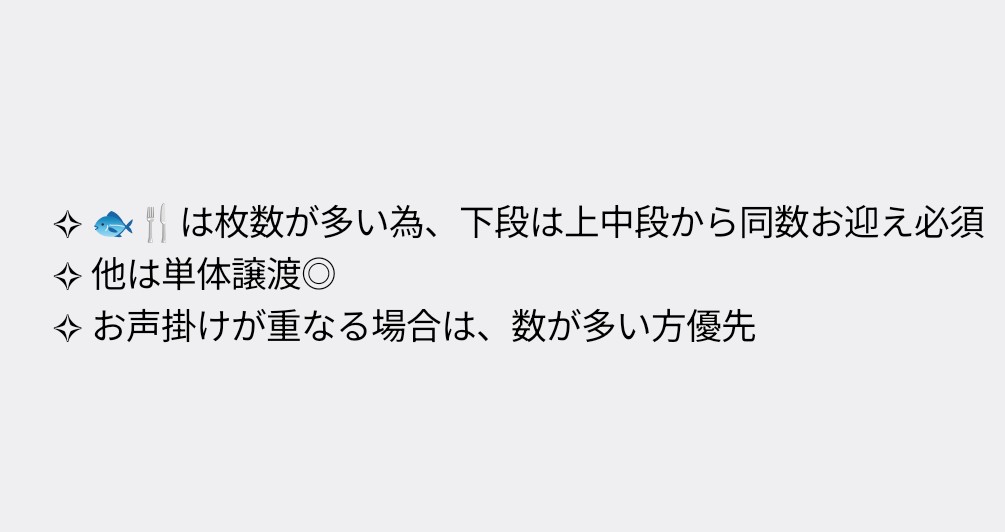 えむ@プロカ一読推奨 tweet media