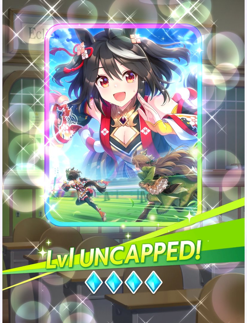 Moeruattack tweet media