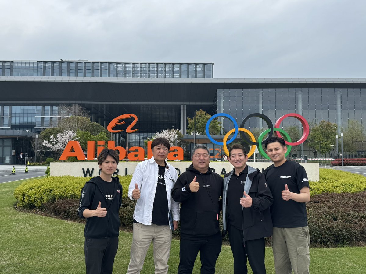 ⚡しばちゃん⚡ tweet media