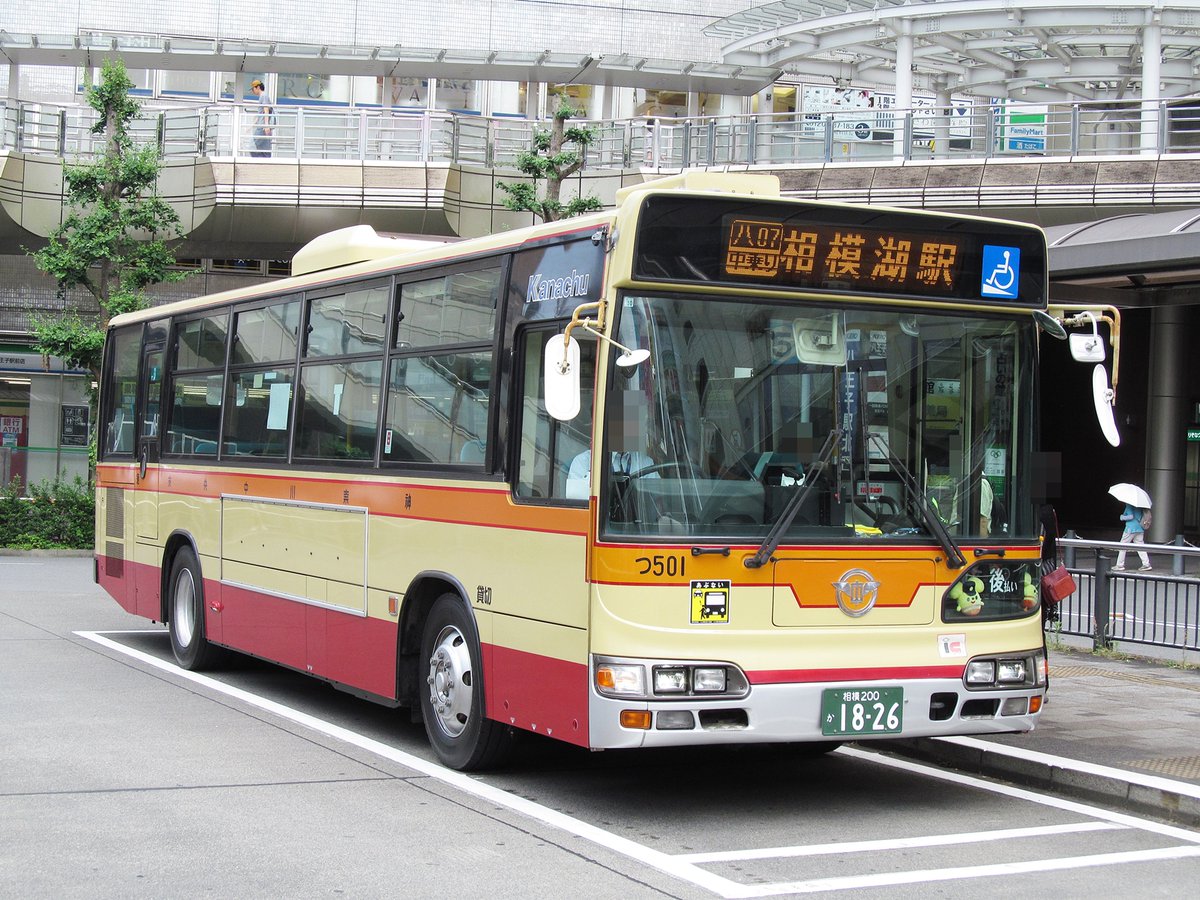 柿０５ tweet media