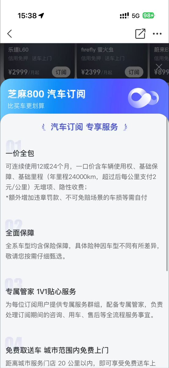 Andy Stewart tweet media