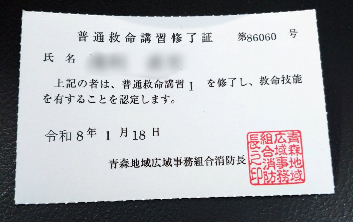 Twistin'sally tweet media