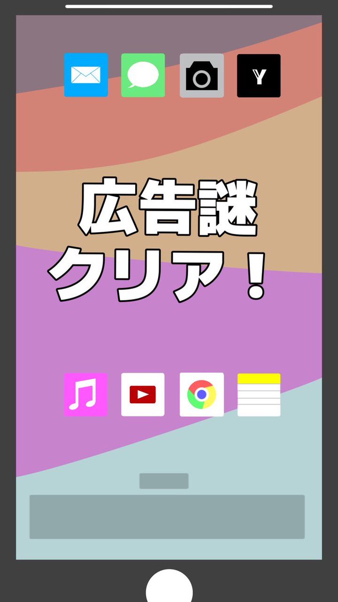 A。COCOA tweet media