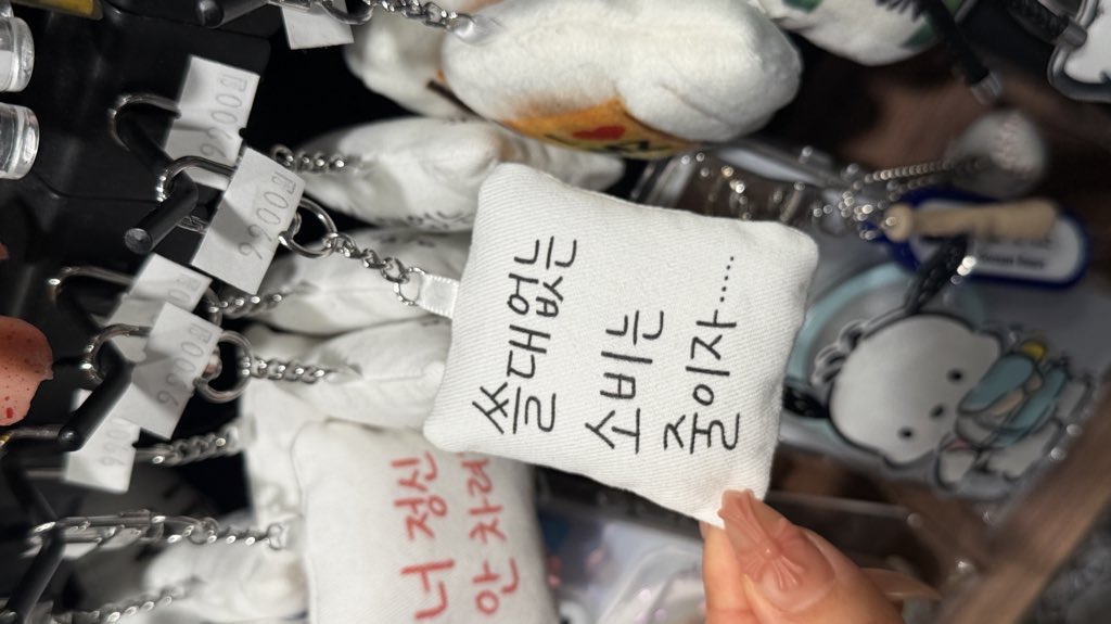 고고마 tweet media