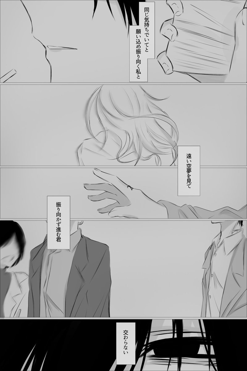 もちru tweet media