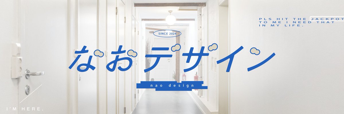 なおデザイン tweet media