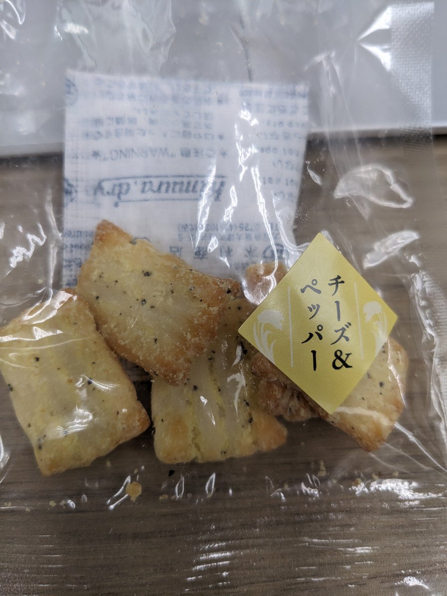 松本たち tweet media