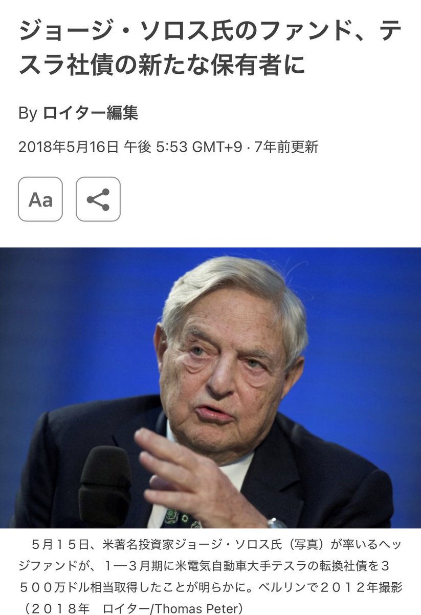 RedChirpingBird_QAJF tweet media