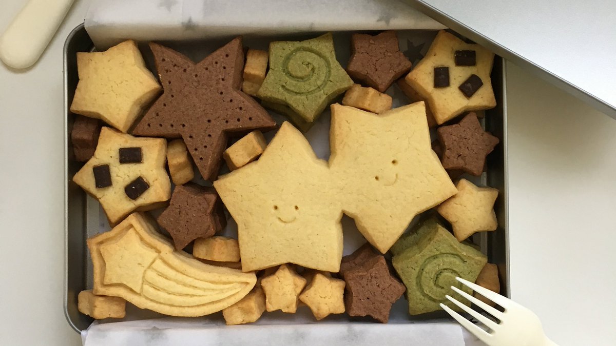 찹스틱스 tweet media