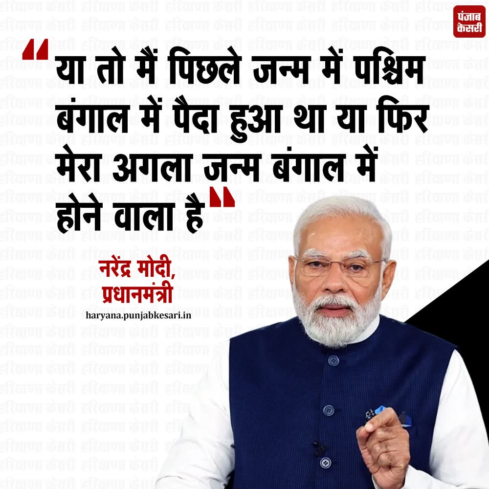 𝙼𝚛 𝚃𝚢𝚊𝚐𝚒 tweet media