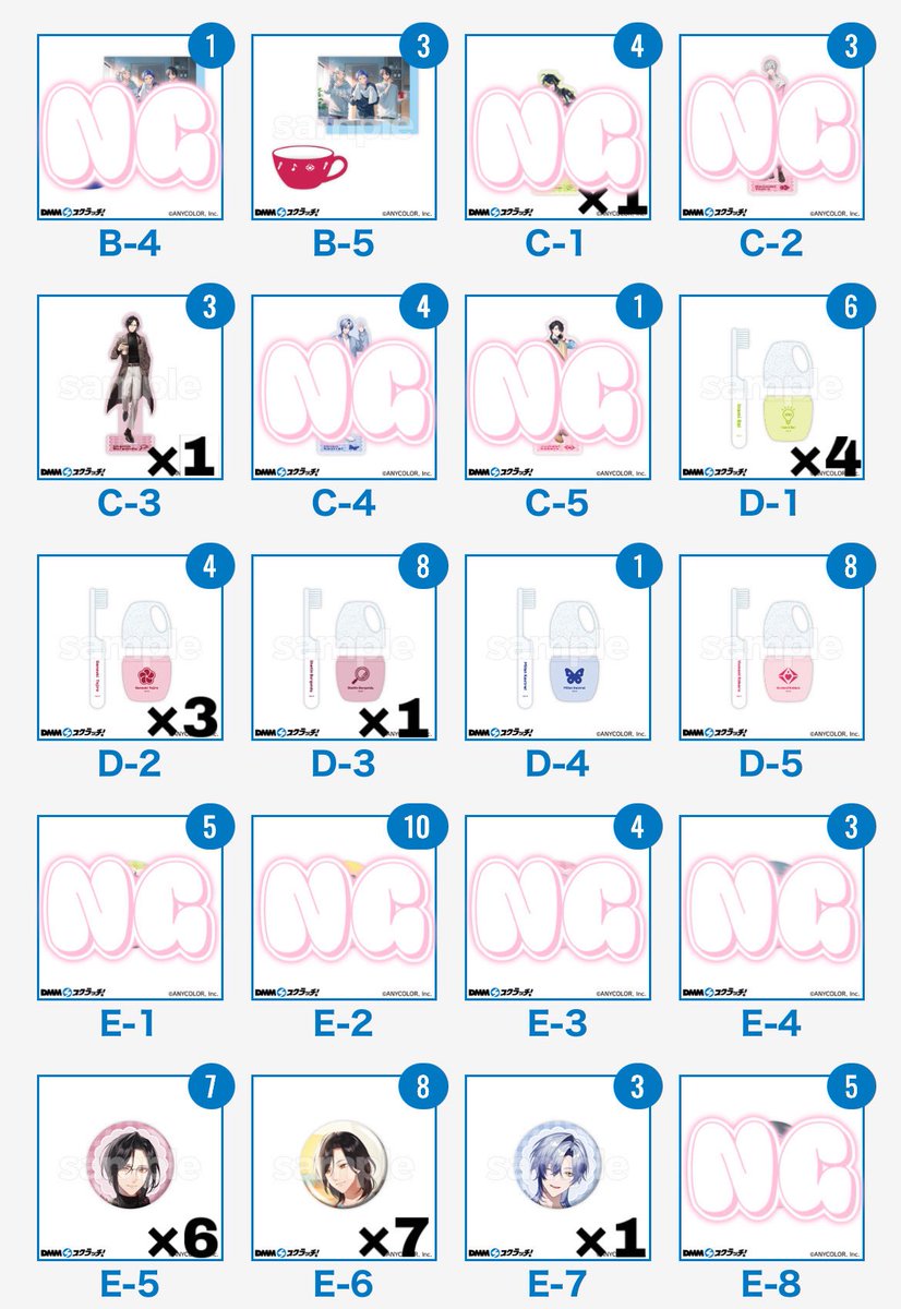 Marie__1207's tweet photo. にじさんじ交換、買取
にじさんじ Goodmorning DMM スクラッチ くじ

求　画像2枚目 > 定価＋送料

譲　画像1枚目

BCD賞とE賞の場合比率可能な方優先させて頂きます
C-2賞との交換優先させて頂きます https://t.co/kdt7Emwb4V