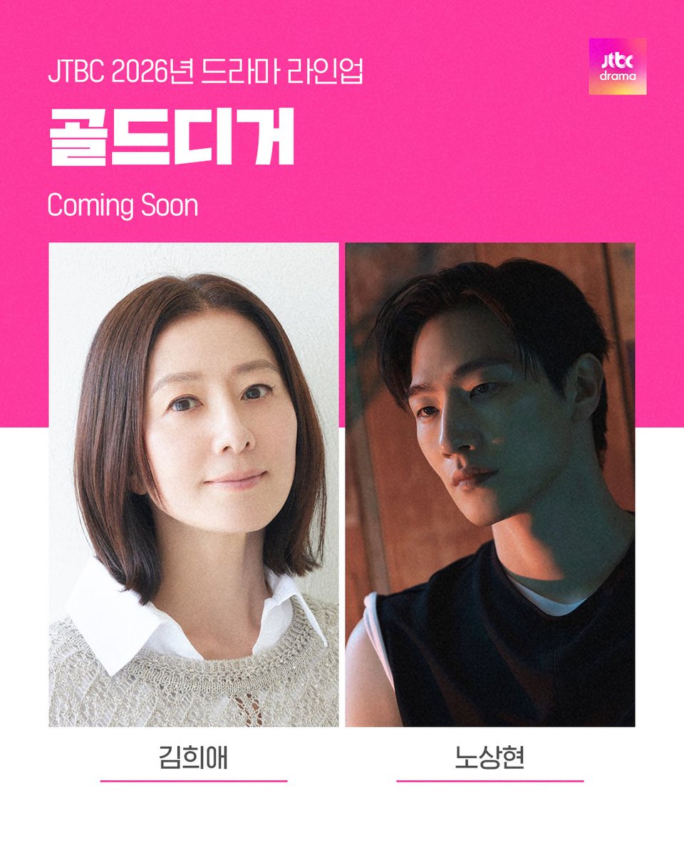 mikal... tweet media