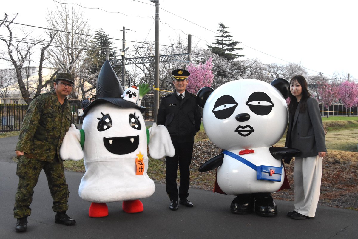 陸上自衛隊 松戸駐屯地【公式】 tweet media