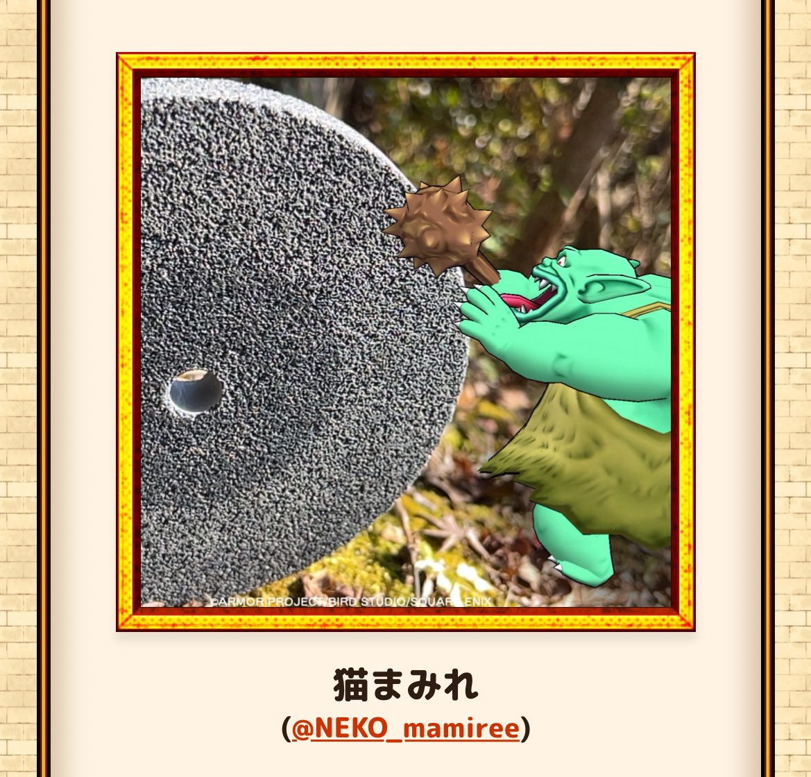 猫まみれ tweet media