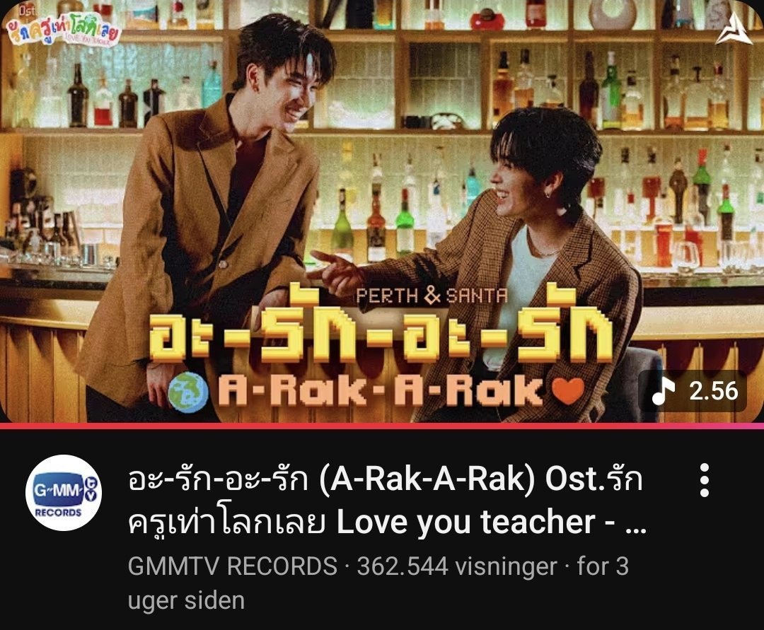 DnNette8576's tweet image. PLEASE 🙏🏻 remember to stream the 2 amazing LYT ost's while waiting for ep 4 ☁️☀️🫶🏻 

#WrittenInOurHeartsMV ✅ 125K ➡️ 150K
🔗 youtu.be/PE1RN0rkau4?is…

#ArakArak_MV ✅ 350K ➡️ 375K
🔗youtu.be/-OwlECihP68?is…

#LoveYouTeacherSeries
#PerthSanta #เพิร์ธแซนต้า
#PerthTanapon