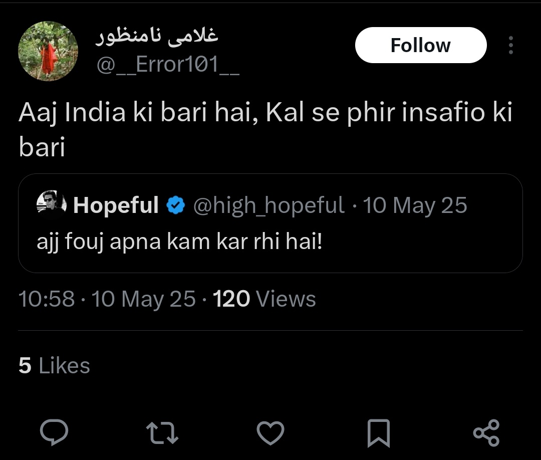 Chad Infi𓄿 tweet media