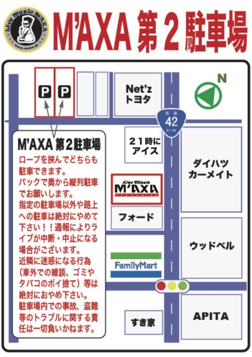 Pochi ぽち＃美辞学 tweet media