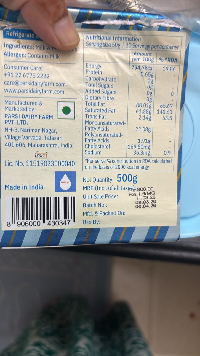 na_zee's tweet photo. @zomato Purchased Unsalted White Butter from Parsi Dairy Farm, Vashi via Zomato. The product was visibly contaminated with mold and unsafe for consumption.

Despite repeated follow-ups, refund resolution has been delayed.

Requesting intervention from @fssaiindia @zomatocare https://t.co/uw5RhoVH7q
