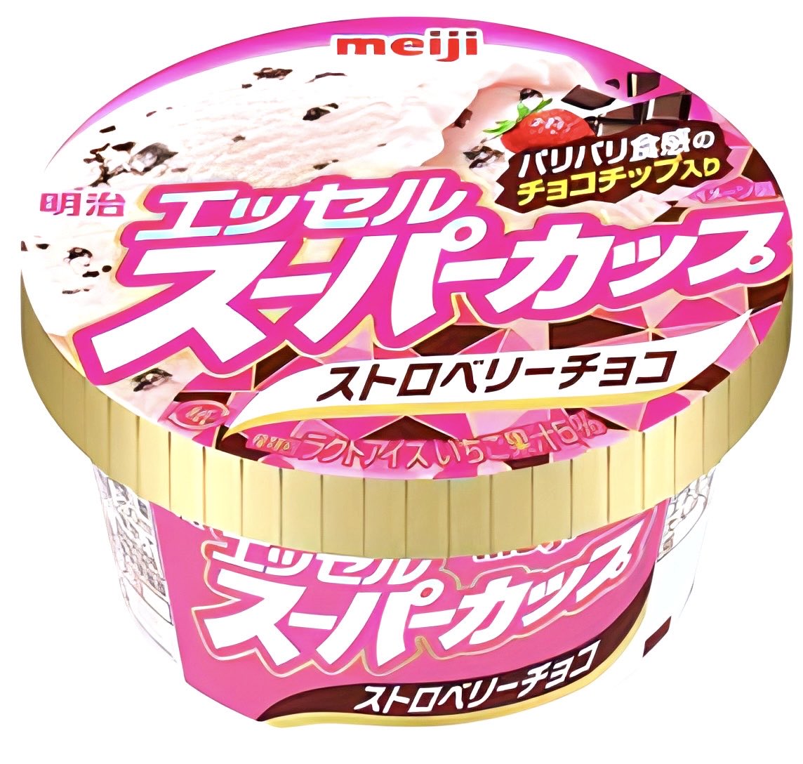 メヒロ tweet media