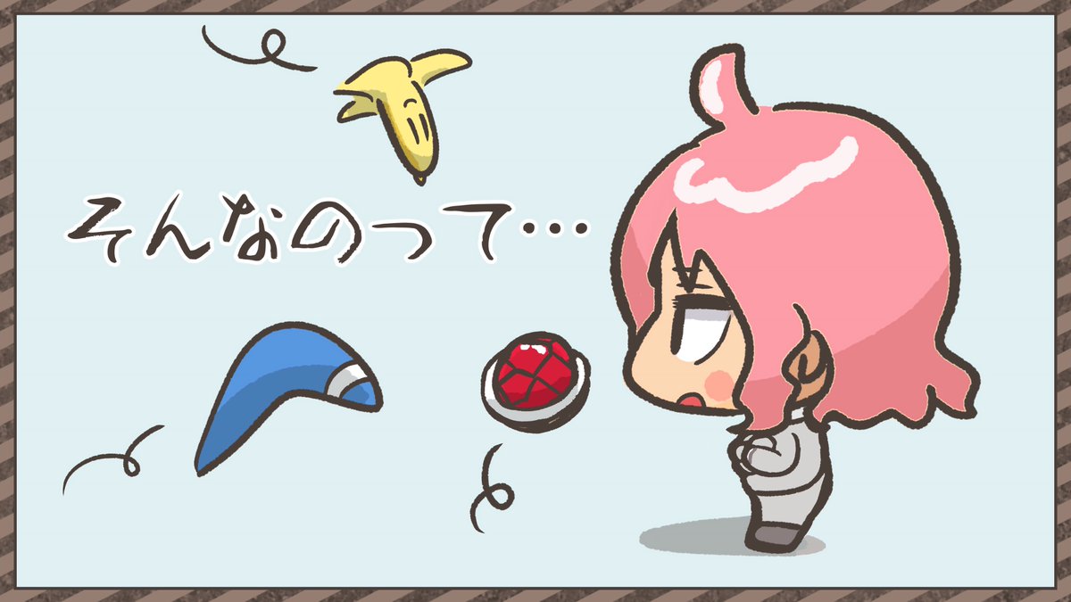 副露率 12％ tweet media