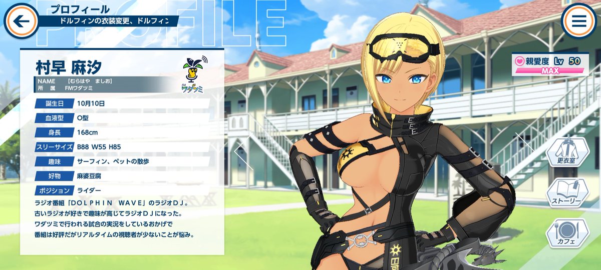 カイエン青山 tweet media