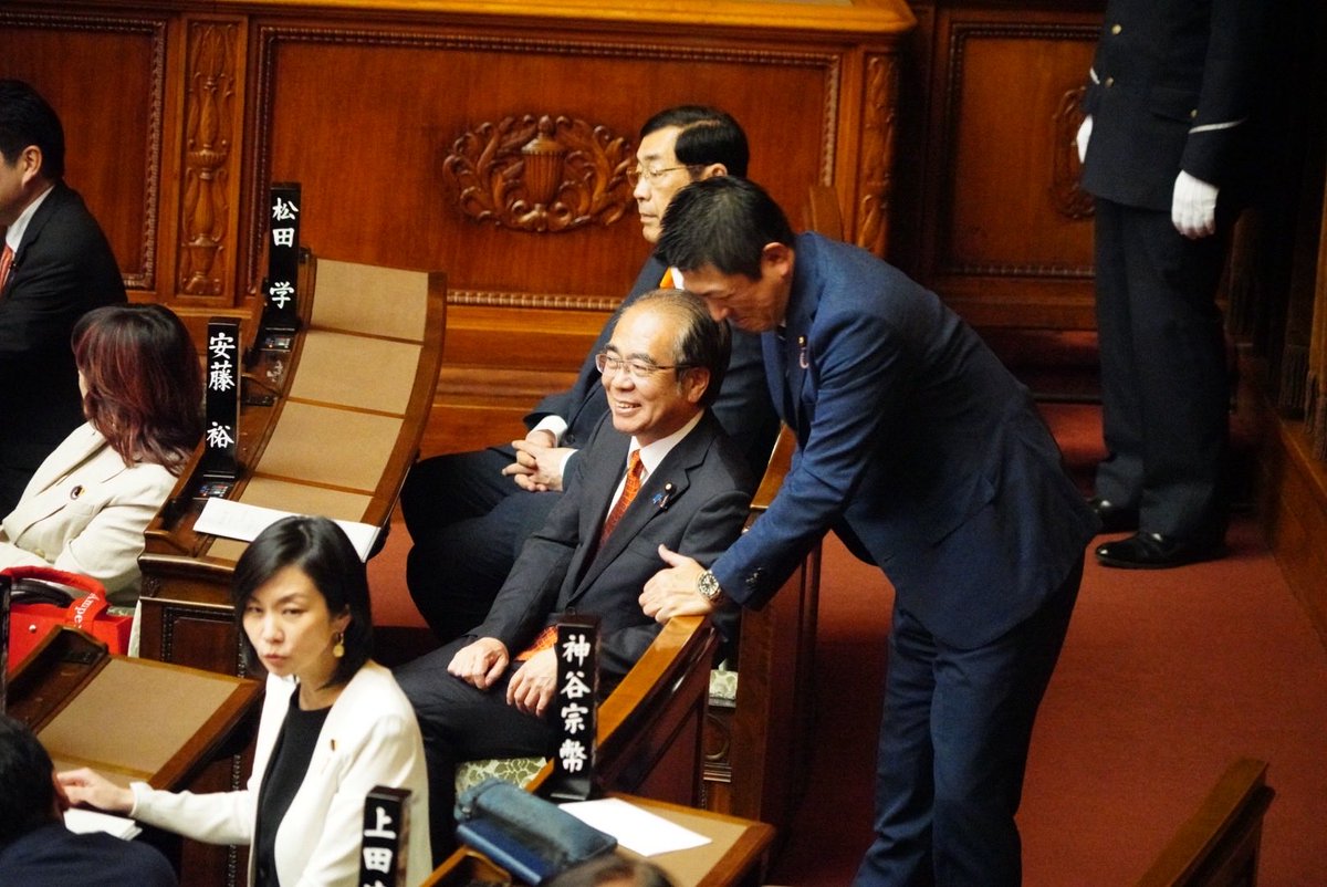 神谷宗幣【参政党】 tweet media