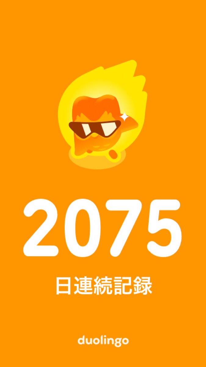 ひうひむ👻🫖 tweet media