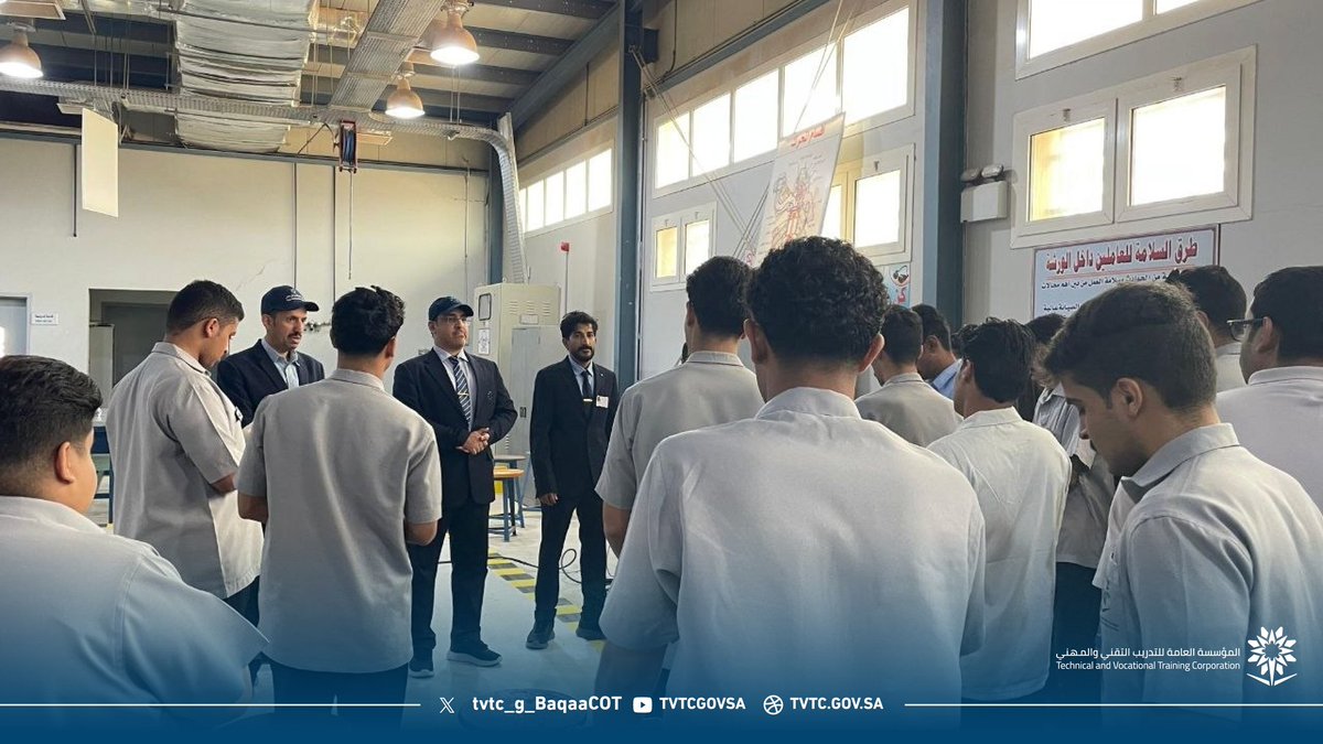 الكلية التقنية ببقعاء tweet media