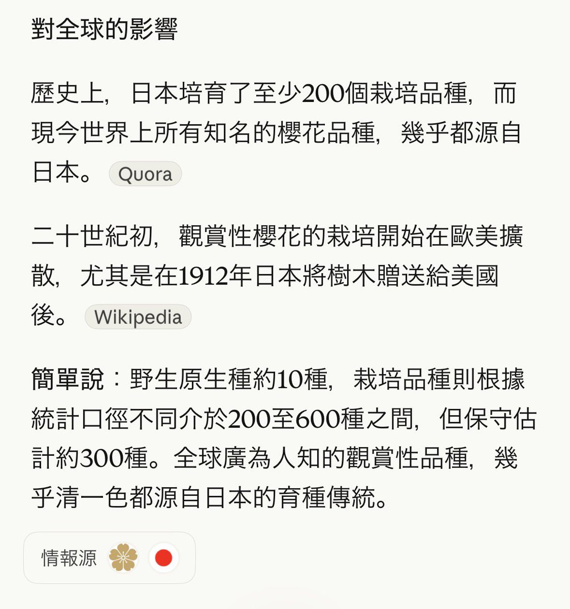 のらいぬ tweet media