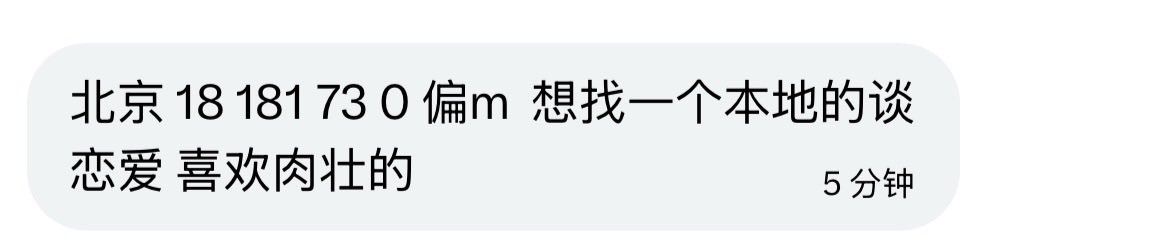 彩虹Link tweet media