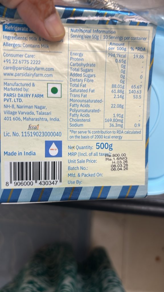na_zee's tweet photo. @fssaiindia Purchased Unsalted White Butter from Parsi Dairy Farm, Vashi via Zomato. The product was visibly contaminated with mold and unsafe for consumption.

Despite repeated follow-ups, refund resolution has been delayed.

Requesting intervention from @fssaiindia @zomatocare https://t.co/fxuglKPvf7