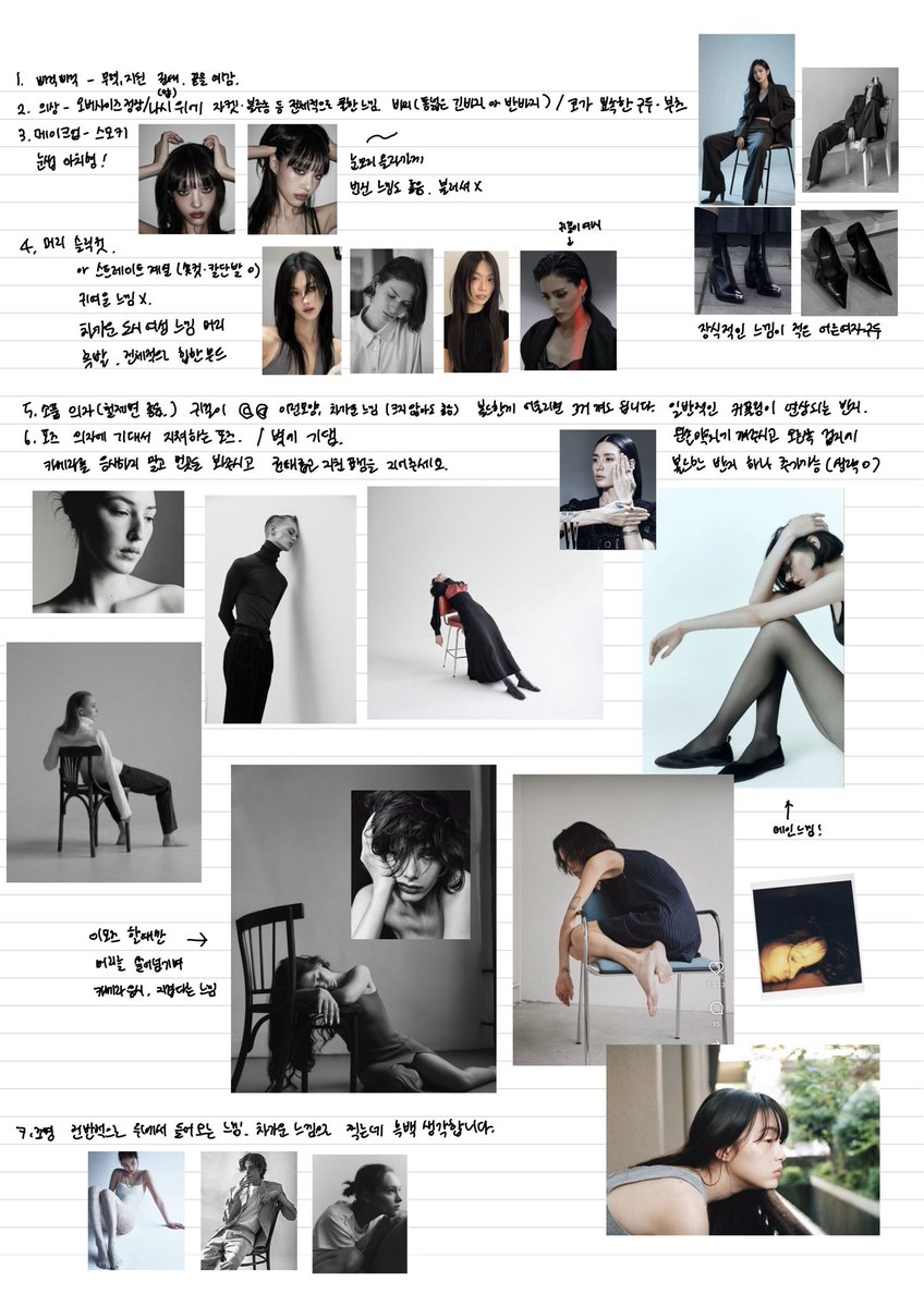 ❤️이글오빠완전사랑❤️별마❤️ tweet media