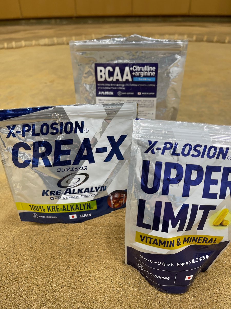 ewok_jp's tweet photo. 怪我せず、充実の稽古ができた3月も明日で終了。

全てエクスプロージョンさまの【BCAA】とビタミンミネラル【UPPER LIMIT】とクレアチン【CREA-X】のお陰です。 

4月は「我、神仏を尊びて、神仏を頼らず」です！

 #エクスプロージョン
#プロテイン
#エクスプロージョン第8期公式アンバサダー https://t.co/3mJtSng7Uo